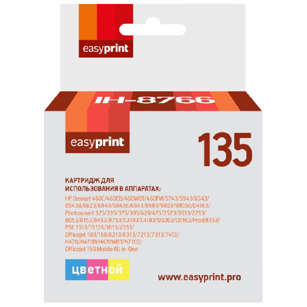 Картридж для струйного принтера EasyPrint IH-8766/HP 135