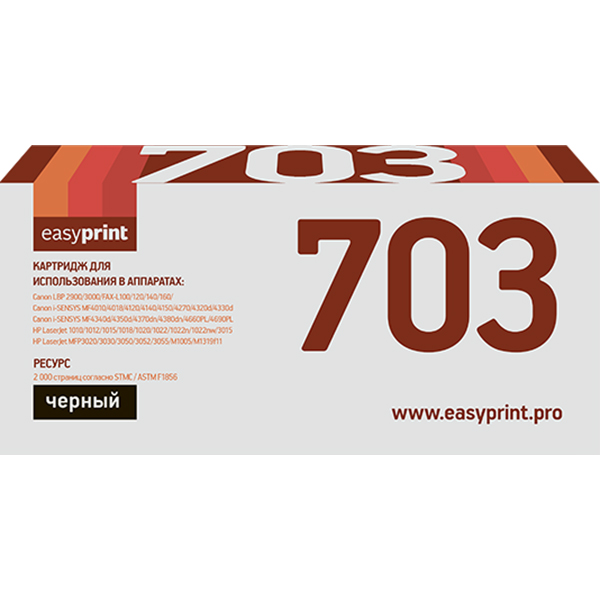 Картридж для лазерного принтера EasyPrint LC-703 U/Q2612A
