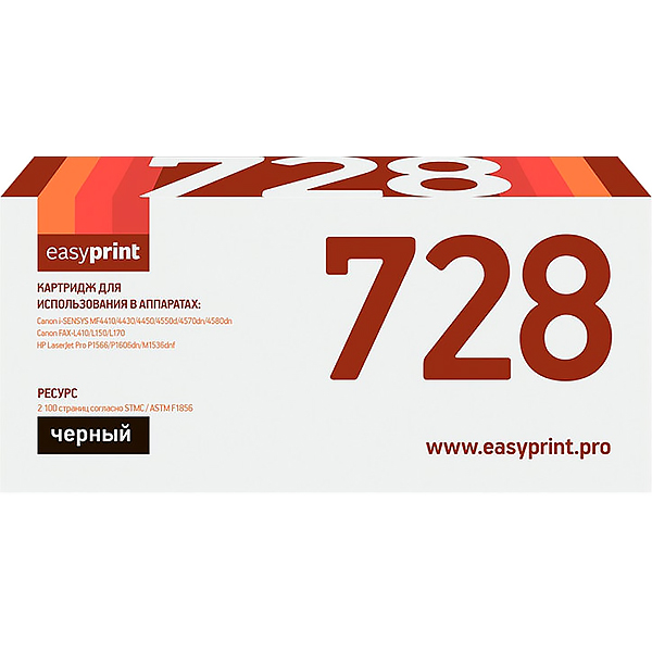 Картридж для лазерного принтера EasyPrint LC-728/CE278A