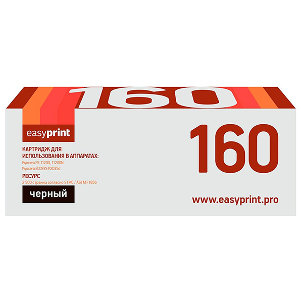 Картридж для лазерного принтера EasyPrint LK-160/TK-160
