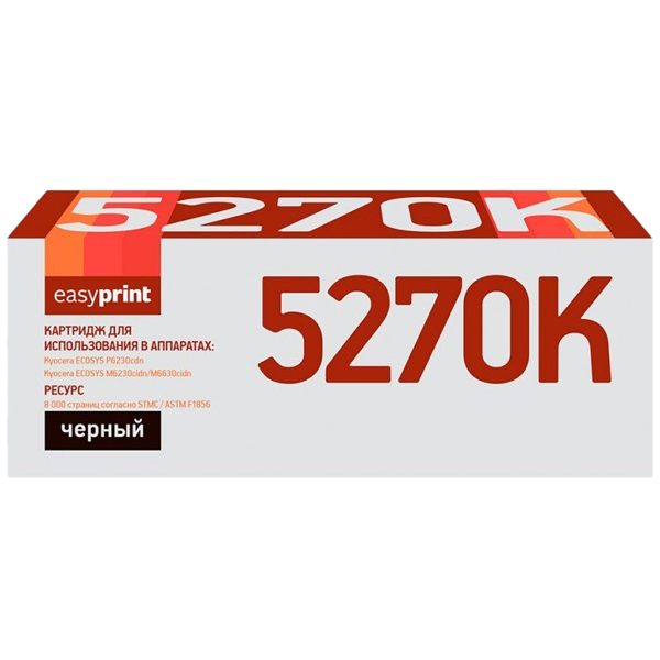 Картридж для лазерного принтера EasyPrint LK-5270K/TK-5270K фото