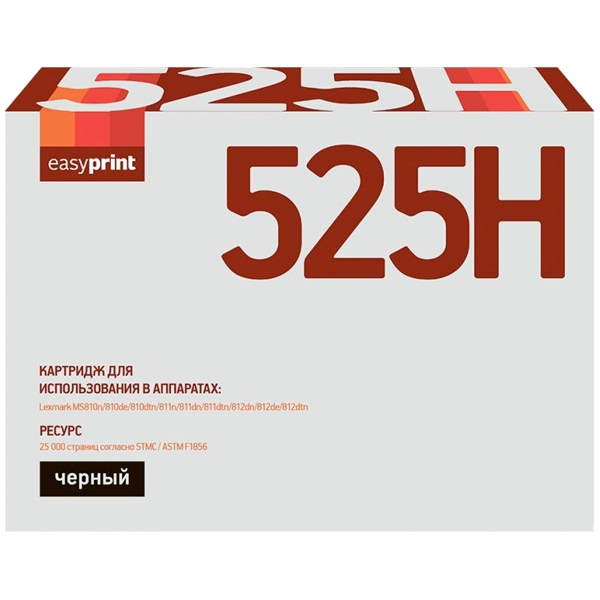Картридж для лазерного принтера EasyPrint LL-525H/Lexmark 52D5H00