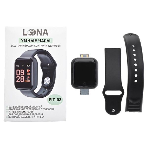 Смарт-часы Loona FIT-03 Black