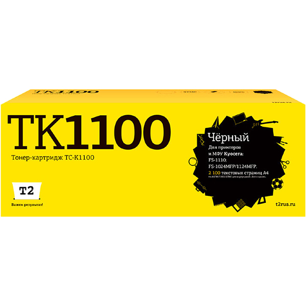 Картридж для лазерного принтера T2 TC-K1100/TK-1100