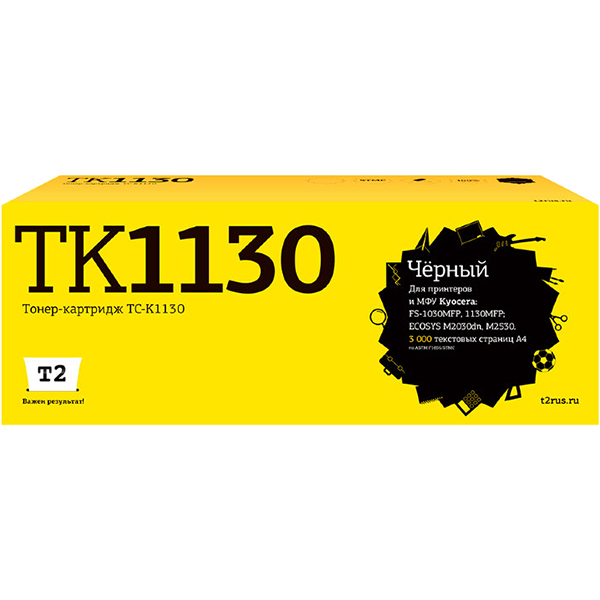 Картридж для лазерного принтера T2 TC-K1130/TK-1130 фото