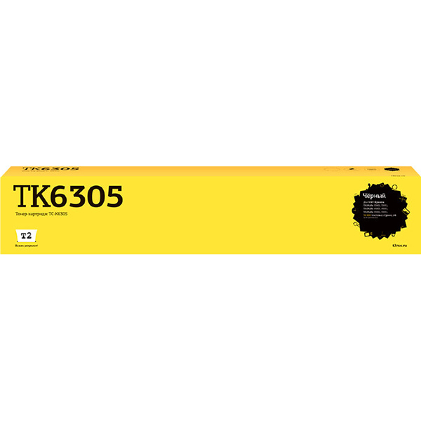 Картридж для лазерного принтера T2 TC-K6305/TK-6305 фото