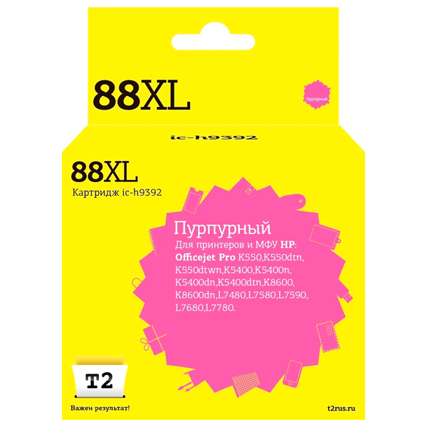 Картридж для струйного принтера T2 IC-H9392/HP 88XL фото