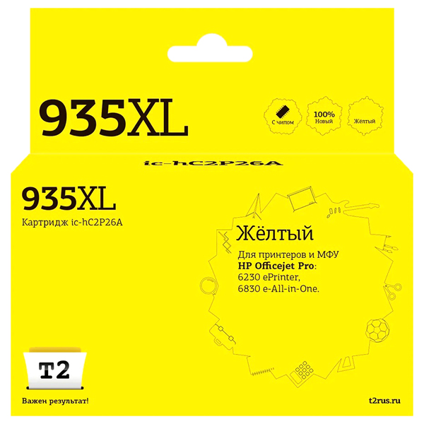 Картридж для струйного принтера T2 IC-HC2P26A/HP 935XL