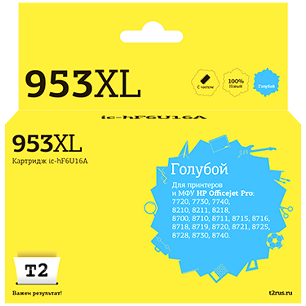 Картридж для струйного принтера T2 IC-HF6U16A/HP 953XL фото