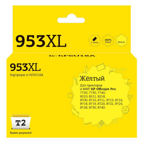 Картридж для струйного принтера T2 IC-HF6U18A/HP 953XL фото