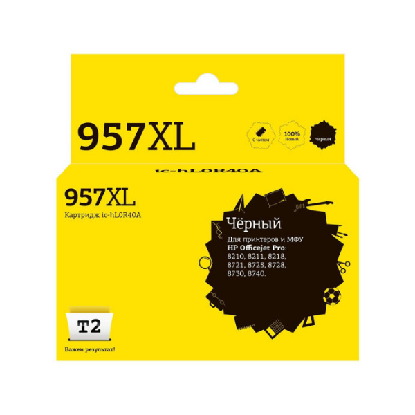 Картридж для струйного принтера T2 IC-HL0R40A/HP 957XL фото