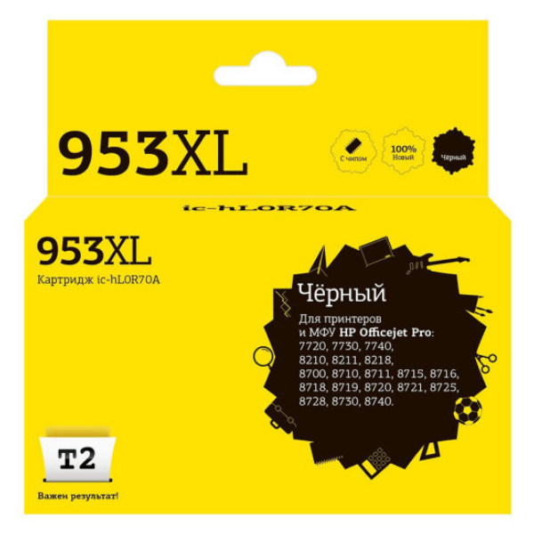 Картридж для струйного принтера T2 IC-HL0S70A/HP 953XL