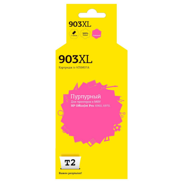 Картридж для струйного принтера T2 IC-HT6M07A/HP 903XL фото