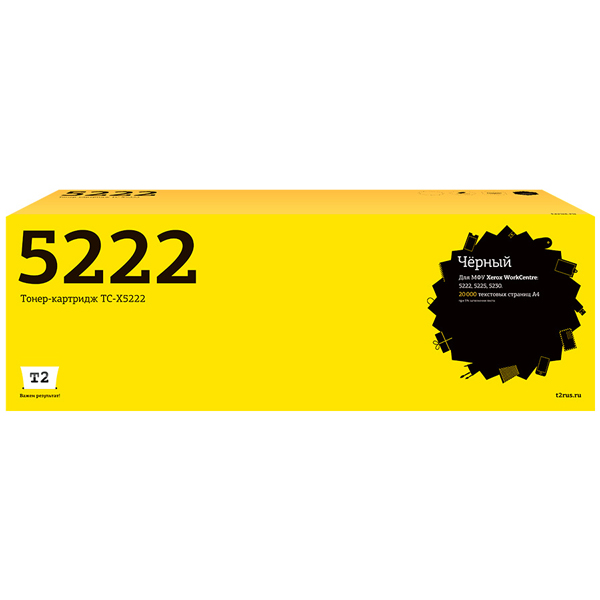 Картридж для лазерного принтера T2 TC-X5222/Xerox 106R01413