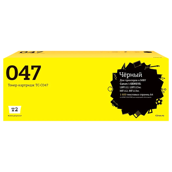 Картридж для лазерного принтера T2 TC-C047/Cart 047