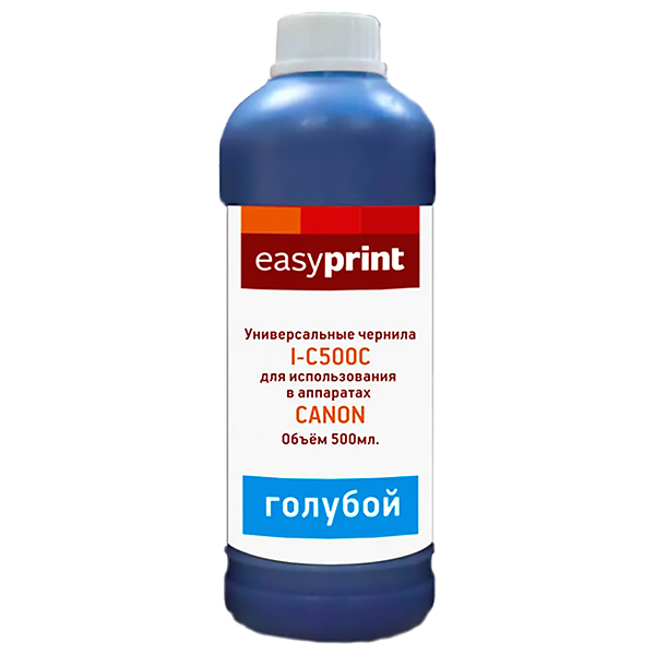 Чернила для принтера и МФУ EasyPrint I-C500C универсальные для Canon фото