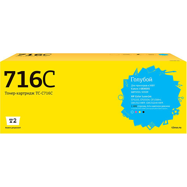 Картридж для лазерного принтера T2 TC-C716C/716C