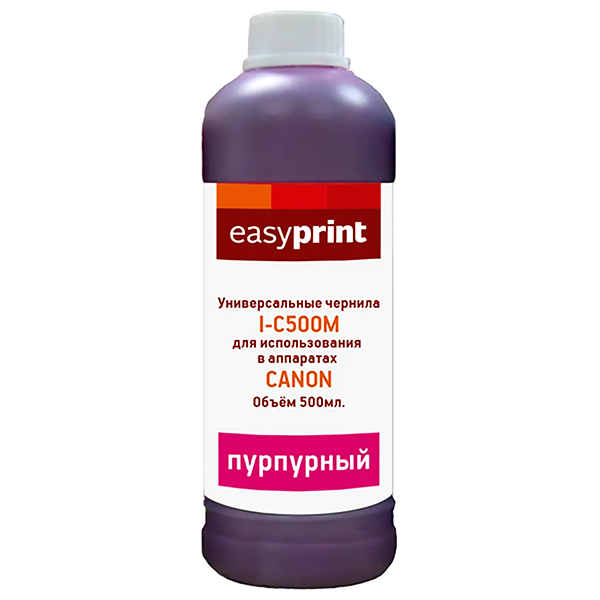 Чернила для принтера и МФУ EasyPrint I-C500M универсальные для Canon