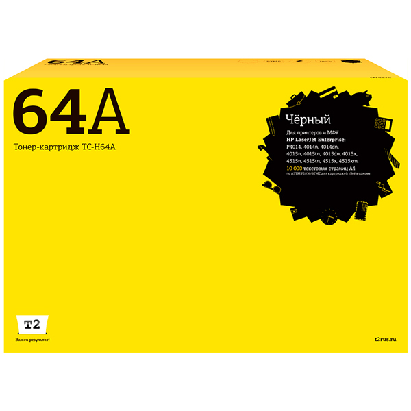 Картридж для лазерного принтера T2 TC-H64A/HP 64A