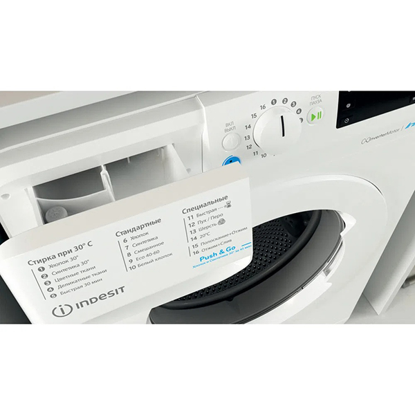 Стиральная машина Indesit BWE 81282 L B