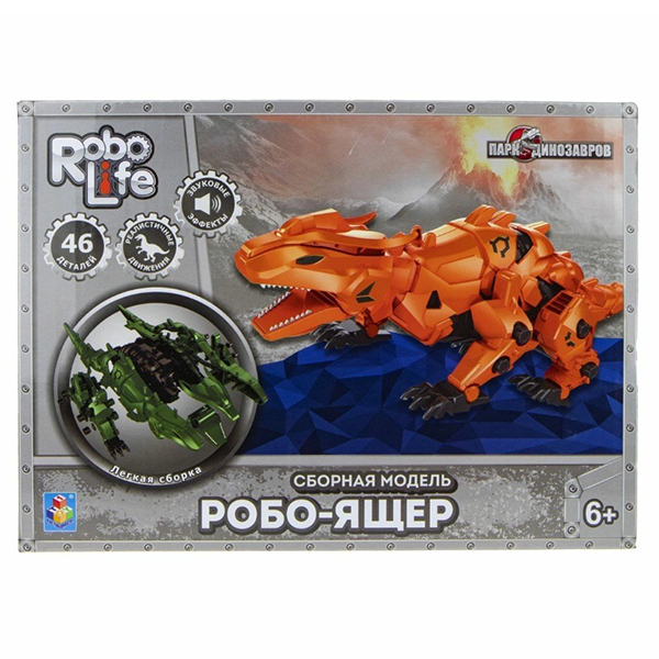 Игровой набор 1TOY Робо-ящер 46дет. (Т19099)