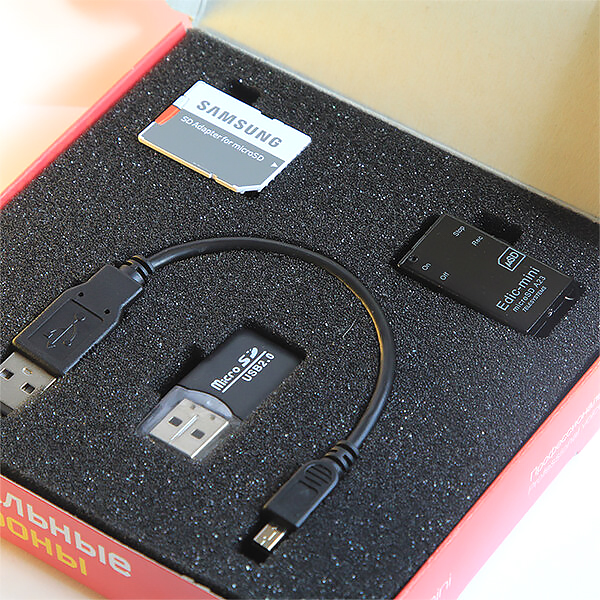 Диктофон Телесистемы Edic-mini Tiny A23