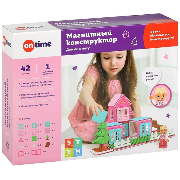 Магнитный конструктор On Time Домик в лесу, 42 детали, для девочек (45051)