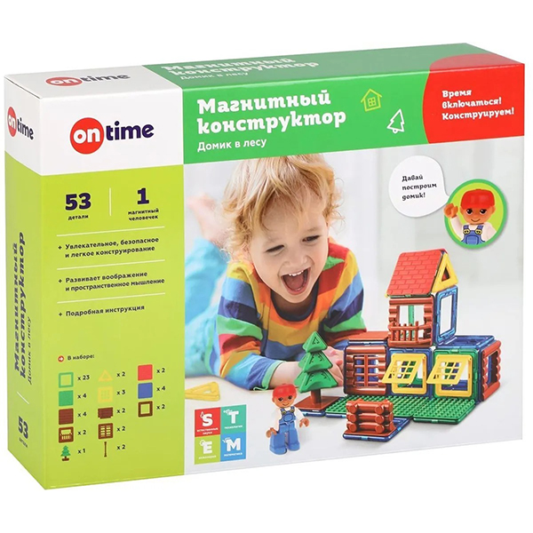 Магнитный конструктор On Time Домик в лесу, 53 детали, для мальчиков (45050)