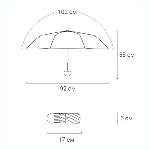 Зонт Xiaomi Zuodu Fashionable Umbrella желтый