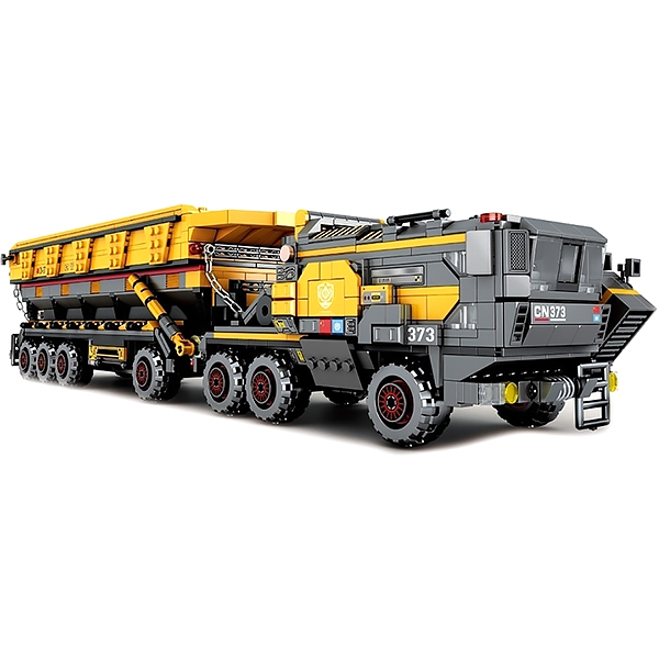 Конструктор детский Xiaomi Wandering Earth Building Blocks (BHR4472RT)