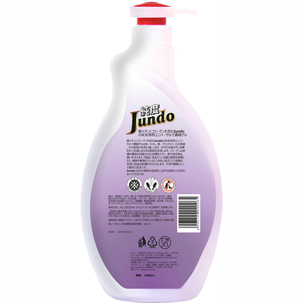 Универсальное моющее средство Jundo Premium Universal Cleanser с дозатором 1 л