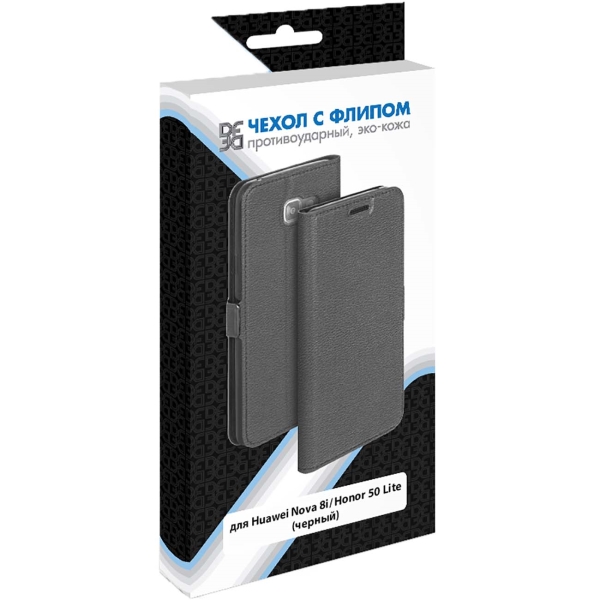 Чехол DF С флипом для Huawei Nova 8i/ Honor 50 Lite (black)
