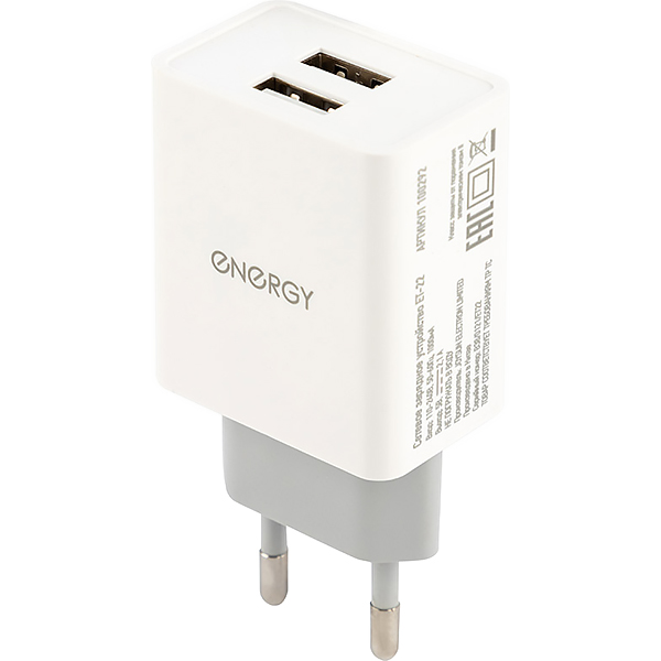 Зарядное устройство для аккумулятора Energy ET-22, 2 USB раз. 2,1А White (100292)