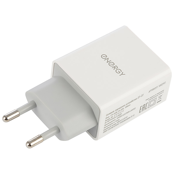 Зарядное устройство для аккумулятора Energy ET-22, 2 USB раз. 2,1А White (100292)