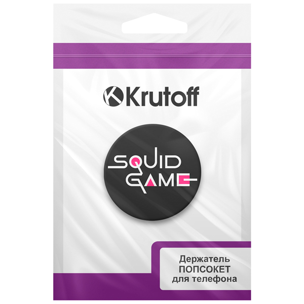 Кольцо-держатель для телефона (попсокет) Krutoff Игра в кальмара-Лого (09475)