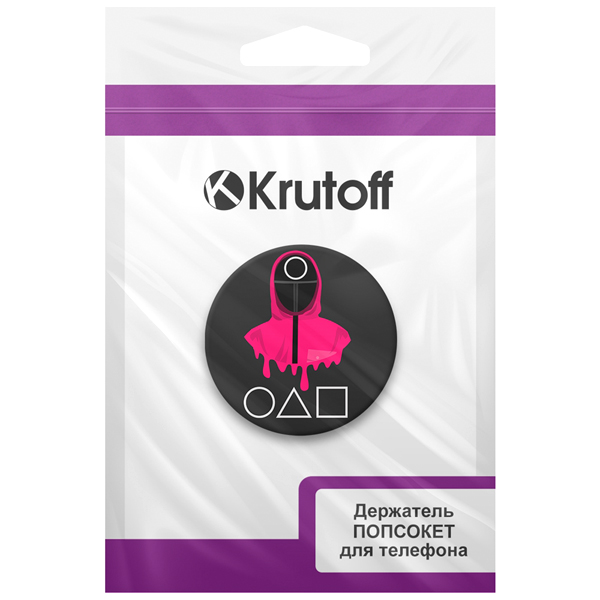 Кольцо-держатель для телефона (попсокет) Krutoff Игра в кальмара-Рабочий (09472)