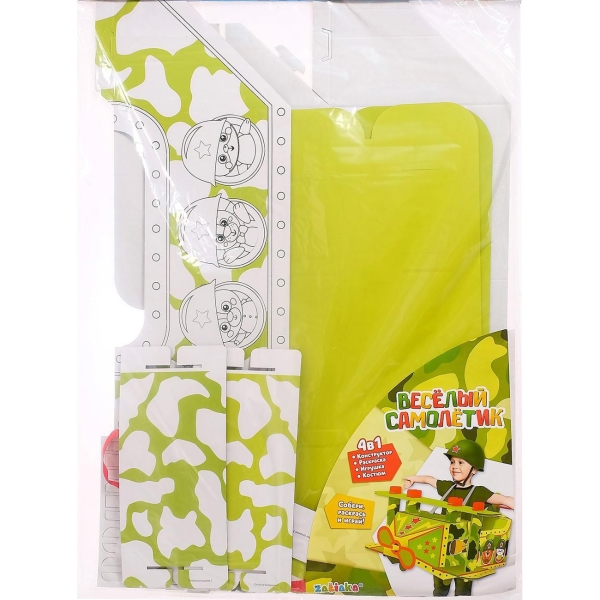 Самолет-конструктор ZABIAKA Весёлые зверята