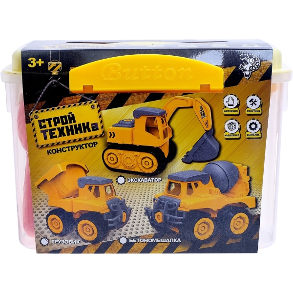 Конструктор детский ZABIAKA Грузовик, 22 детали