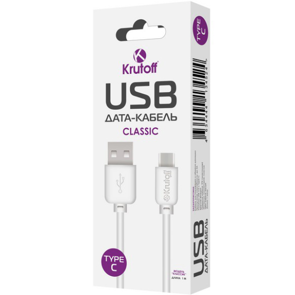 Кабель Krutoff Type-C Classic 1m (14856)