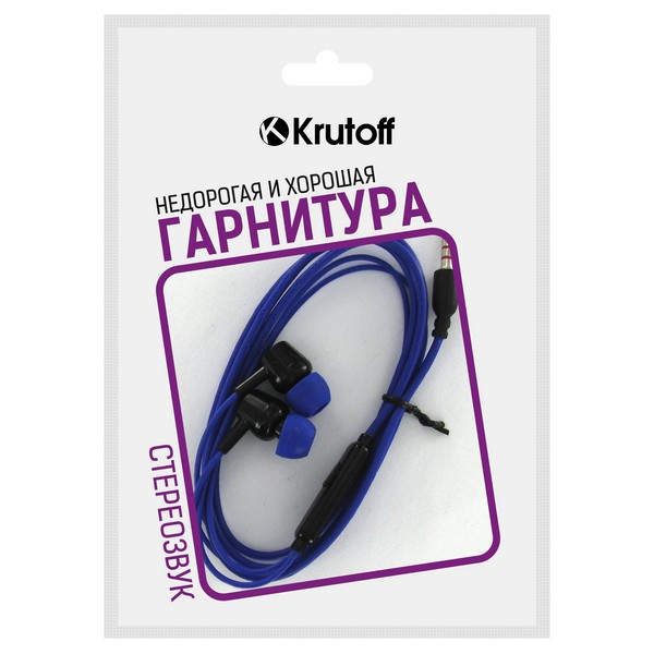 Наушники-вкладыши Krutoff HF-J69 синие (09647)