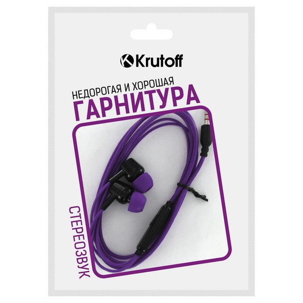 Наушники-вкладыши Krutoff HF-J69 фиолетовые (09684)