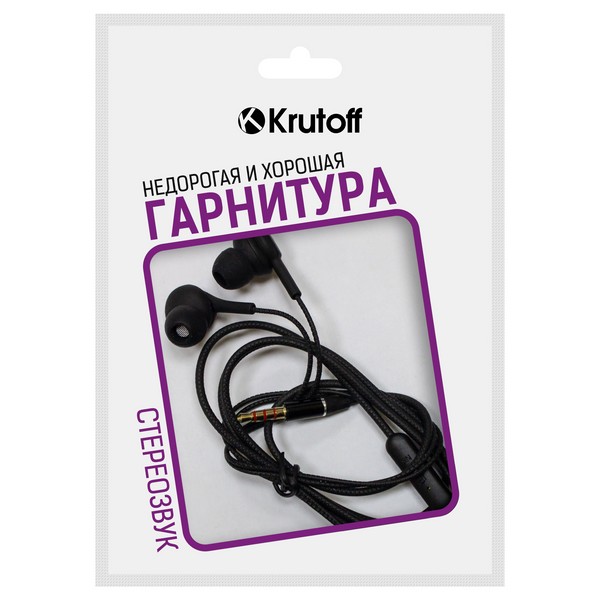 Наушники-вкладыши Krutoff HF-T67 черные (09624)