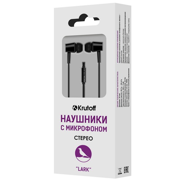 Наушники-вкладыши Krutoff Lark черные (09626)