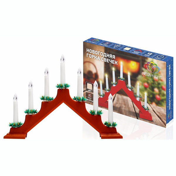 Светильник новогодний NEON-NIGHT Новогодняя горка 7 свечек LED 28x37 см (501-082)