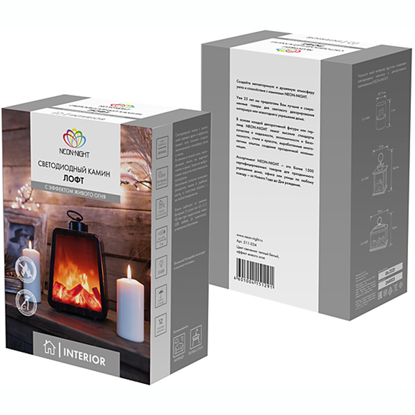 Светодиодный камин NEON-NIGHT Лофт USB 24,5см (511-034)