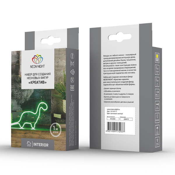 Светодиодная лента, дюралайт NEON-NIGHT Креатив LED 0,75 м зеленый (131-004-1)