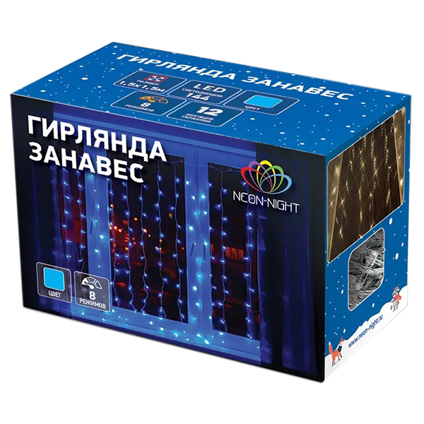 Гирлянда светодиодная NEON-NIGHT Светодиодный Дождь 1,5х1,5м, синяя (235-033)