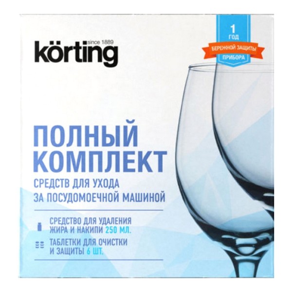 Обезжириватель для посудомоечных машин Korting DW KIT 201C