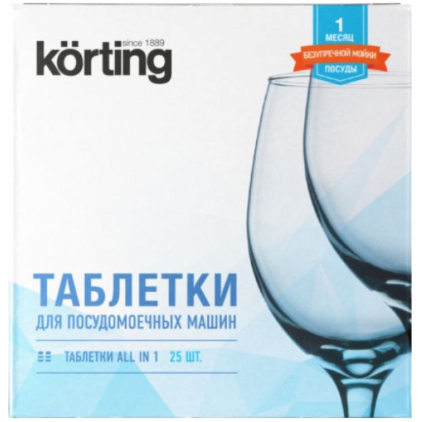Таблетки для посудомоечных машин Korting DW KIT 025