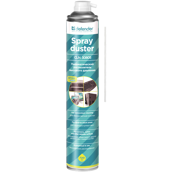 Пневматический распылитель Defender CLN 30805 Optima (30855)